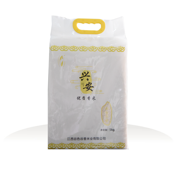 產(chǎn)品名稱(chēng)