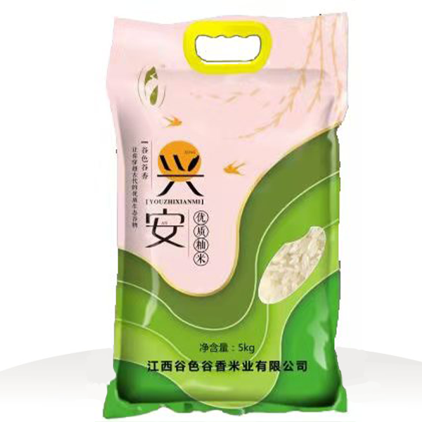 產(chǎn)品名稱(chēng)