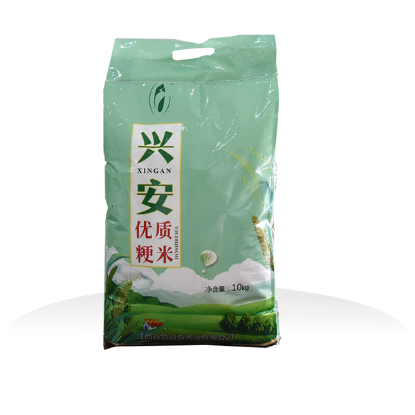 產(chǎn)品名稱(chēng)