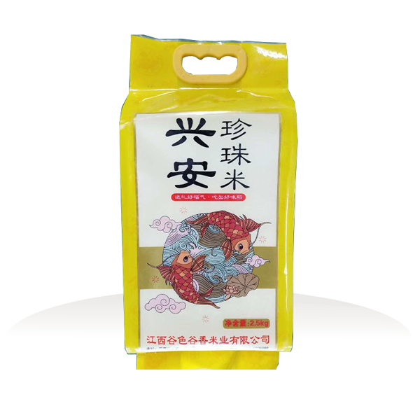 產(chǎn)品名稱(chēng)