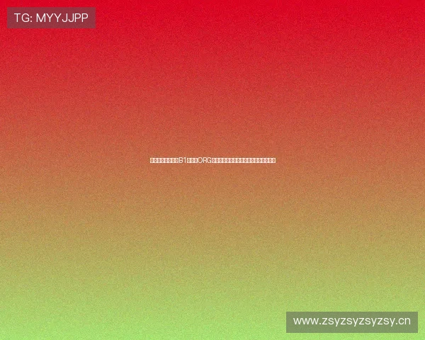 人人体育赛事直播B1试玩网ORG带你畅享全球热门体育赛事直播精彩时刻